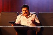 Mammootty As Perumal In August 15 10