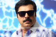 Mammootty As Perumal In August 15 17