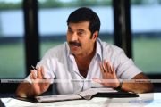 Mammootty As Perumal In August 15 18