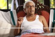 Nedumudi Venu In August 15 Movie 1