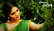 Actress Rima Kallingal 7