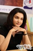 Movie Album Honey Rose In Avarude Ravukal 668