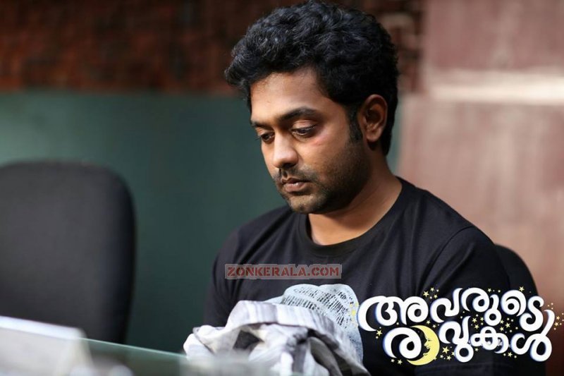 Movie Asif Ali Avarude Ravukal 1