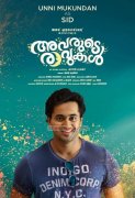 Unni Mukundan In Avarude Ravukal 928