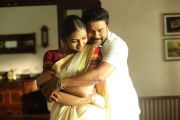 Lakshmi Menon And Dileep In Avatharam 839