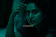 Ayaalum Njanum Thammil 9321