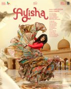 Manju Warrier New Film Ayisha Photo 440