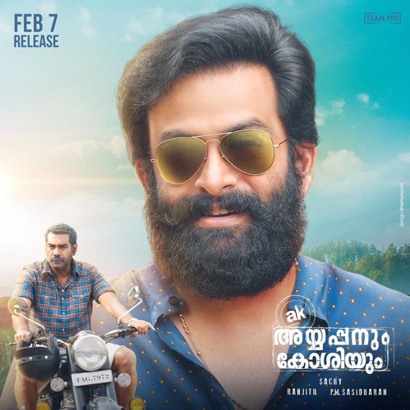 Ayyappanum Koshiyum Releasing On Feb 7 2020 119