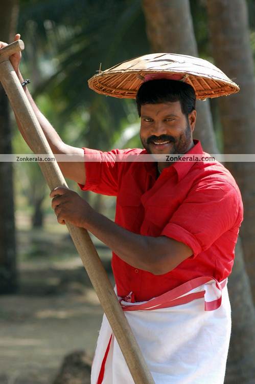 Kalabhavan Mani In Azhakadal 6