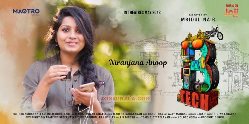 Niranjana Anoop In B Tech Movie 614