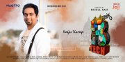 Saiju Kurup In B Tech Movie 800