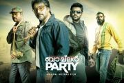 Malayalam Movie Bachelor Party Poster 36 744