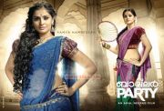 Ramya Nambeesan In Bachelor Party 247