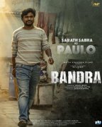 Album Bandra Movie 4213