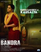 Cinema Bandra Oct 2023 Wallpapers 2512