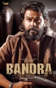Cinema Bandra Recent Album 416