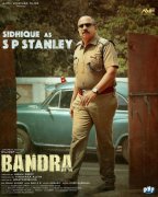 Siddique In Movie Bandra 182