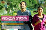 Fahad Fazil Nazriya Nazim In Bangalore Days 35