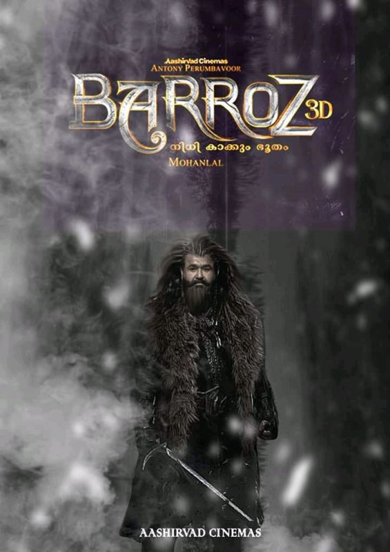 Barroz Mohanlal Movie 99