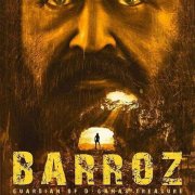 Mohanlal Directorial Venture Barroz 17