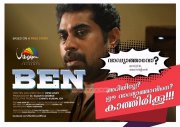 Malayalam Film Ben Latest Photo 9156