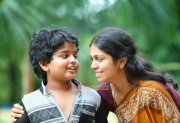 Malayalam Movie Ben Latest Pics 7166