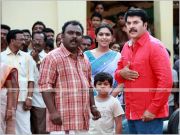 Mammootty In Best Actor Movie 15