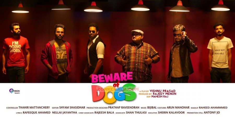 Beware Of Dogs Poster 355