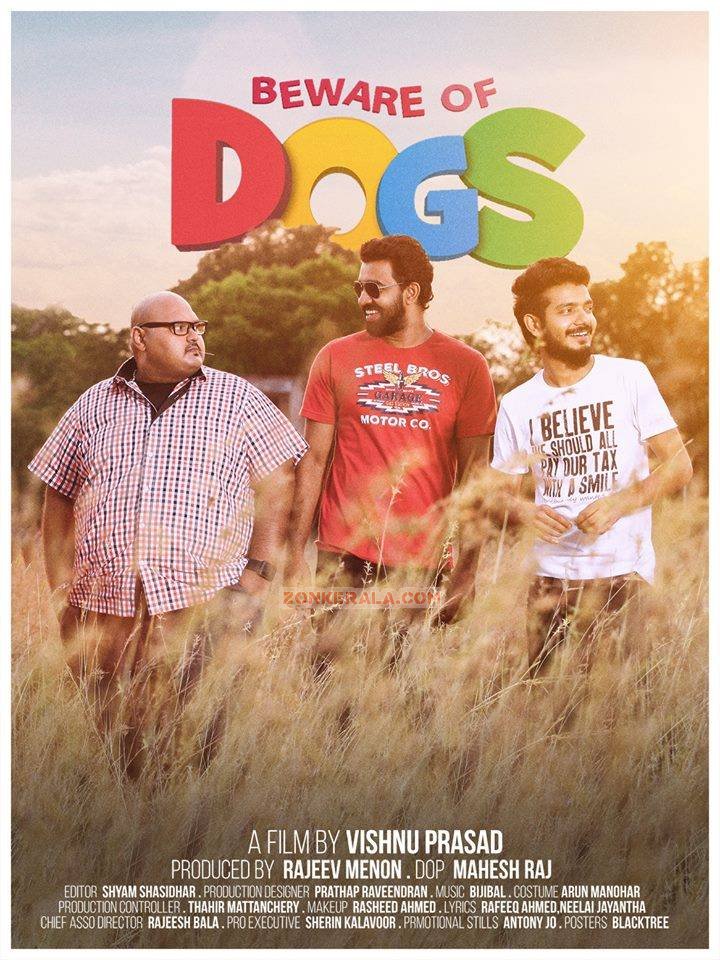 Malayalam Movie Beware Of Dogs Poster 202