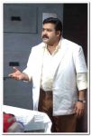 Mohanlal Still 1