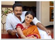 Jayaram And Kanika Still