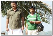 Jayaram And Nedumudi Venu