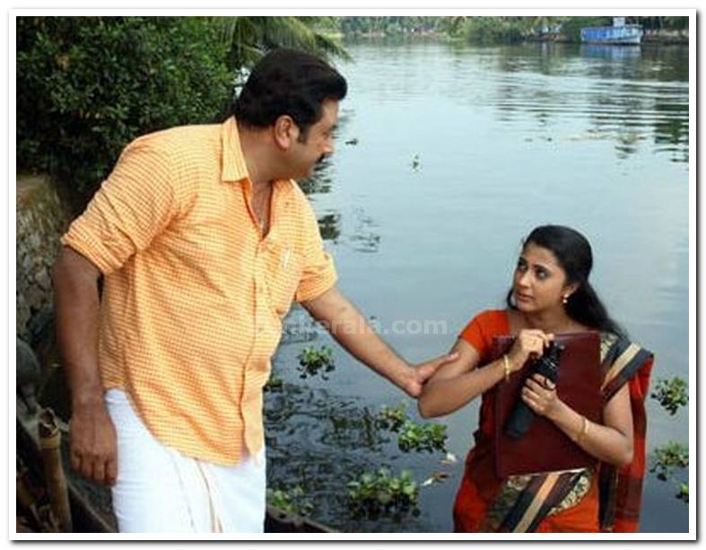 Kanika And Jayaram