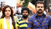 Nisha Agarwal Kunchacko Boban In Bhaiyya Bhaiyya 151