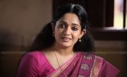 Kavya Madhavan Still 1