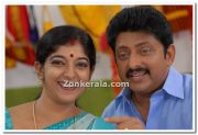 Sithara And Rajasenan Still