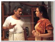 Jagathy Sreekumar Urvasi Still 1