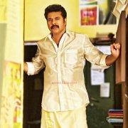 Album Bhaskar The Rascal 8855