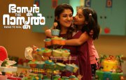 Bhaskar The Rascal Movie Latest Photos 6441