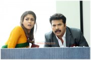 Mammootty Nayantara Bhaskar The Rascal New Still 539