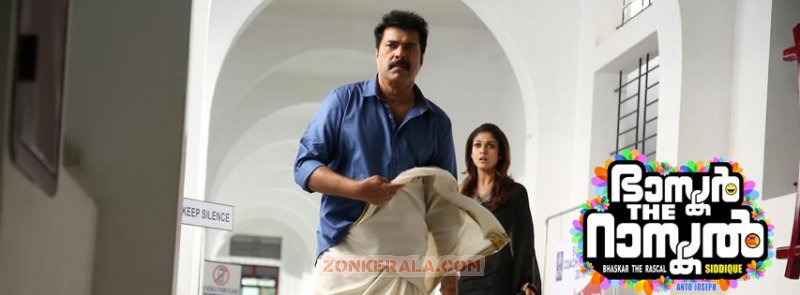 Mammootty Nayantara Movie Image 492