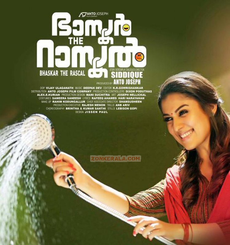 Mar 2015 Pics Bhaskar The Rascal Movie 2753