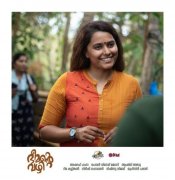 Nov 2021 Album Malayalam Cinema Bheemante Vazhi 866