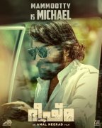 Bheeshma Parvam Mammootty As Michael 713