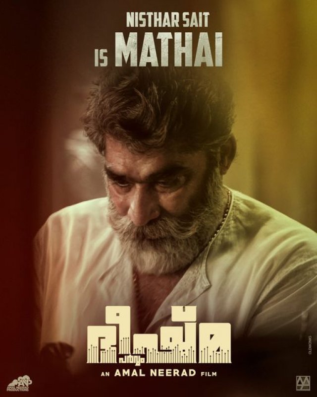 Bheeshma Parvam Nisthar Sait As Mathai 135