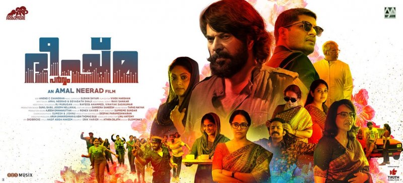 Film Still Mammootty Film Bheeshma Parvam 793