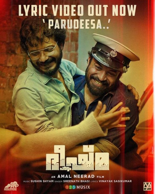 123 malayalam sales new movies