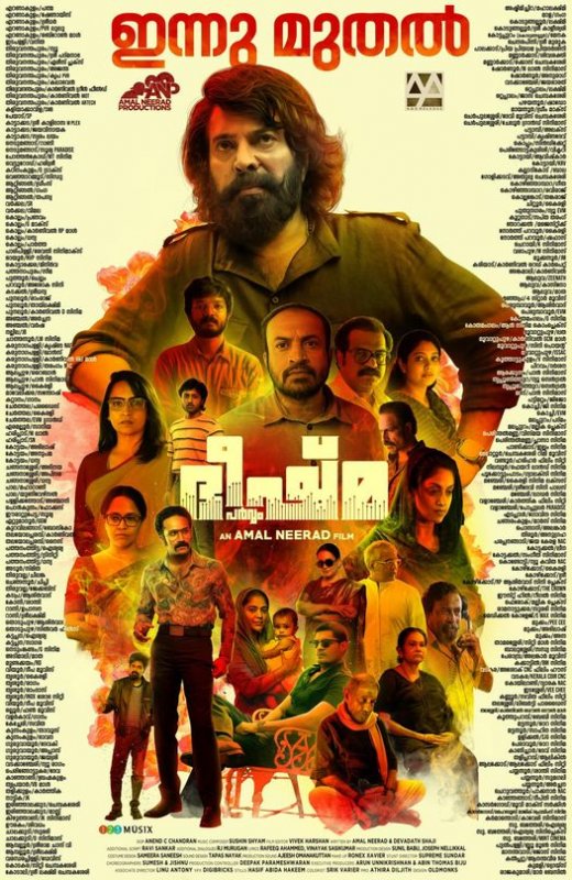 Malayalam Movie Bheeshma Parvam New Wallpaper 7019