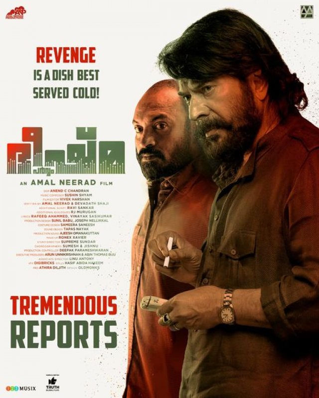 Movie Pic Mammootty Film Bheeshma Parvam 900