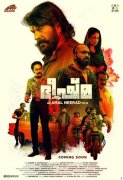 Recent Picture Malayalam Film Bheeshma Parvam 5441